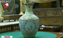 乾隆瓷花瓶拍出5.5亿天价