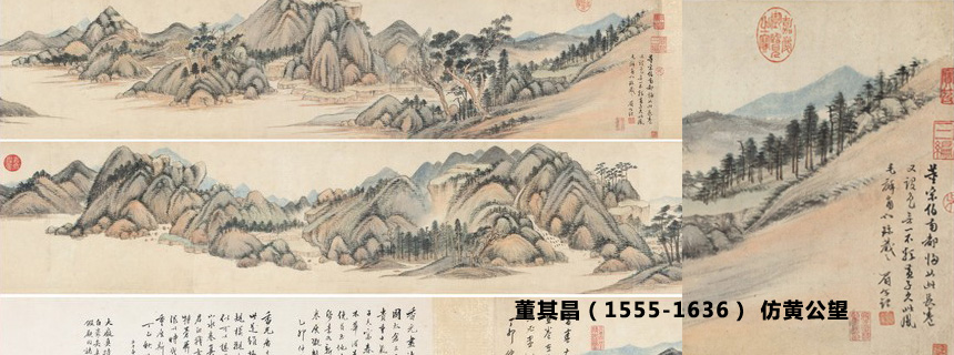 董其昌重量级作品《仿黄公望富春大岭图》将亮相嘉德秋拍
