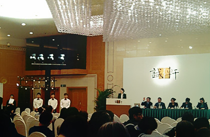 诚轩2012秋拍中国油画雕塑专场：何多苓作品《海滩》拔得头筹