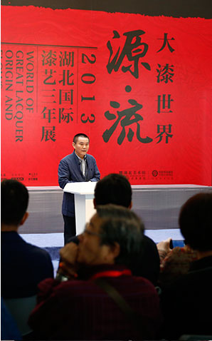 现场