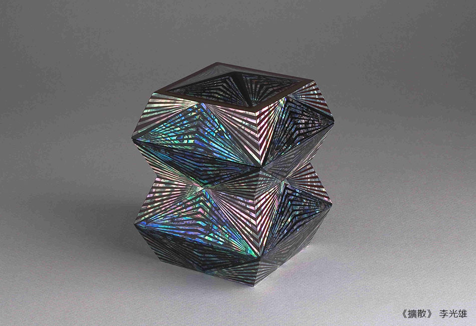 作品