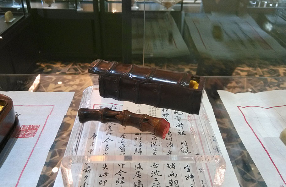 拍卖现场