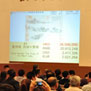 保利香港2013年秋拍 9.89亿港元收槌