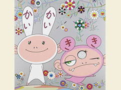 村上隆 2002年作 《Kaikai Kiki》