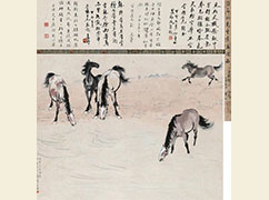 徐悲鸿 《五骏图》