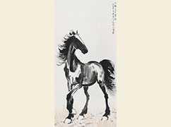 徐悲鸿 《迥立向苍苍》