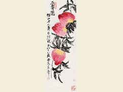 齐白石 《三寿图》