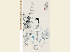 张大千 《脩竹仕女》