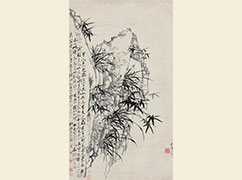 郑板桥 《兰竹全性》