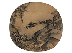  马远 《松岩观瀑图》 