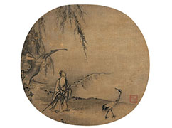 马远 《高士携鹤图》