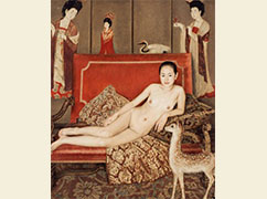 杨飞云 《唐韵》