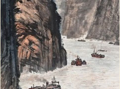 宗其香 《长江三峡》