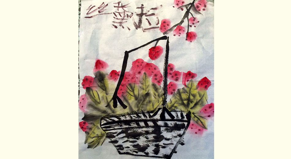 作品