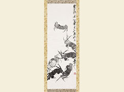 齐白石 《六蟹图》 立轴