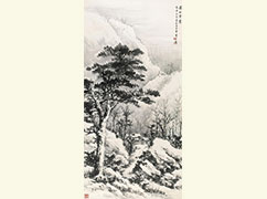 黄君璧 《溪山雪霁》