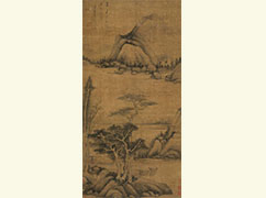 董其昌 《松荫消夏图》