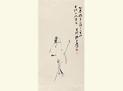 张大千 《高士图》