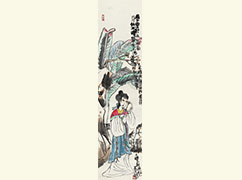 朱新建 《蕉荫仕女图》