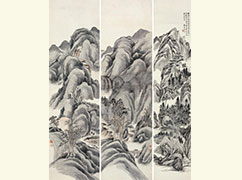 黄宾虹 《山水》