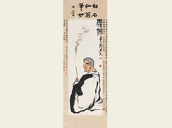 齐白石《寿佛》