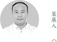 姬忠鹏