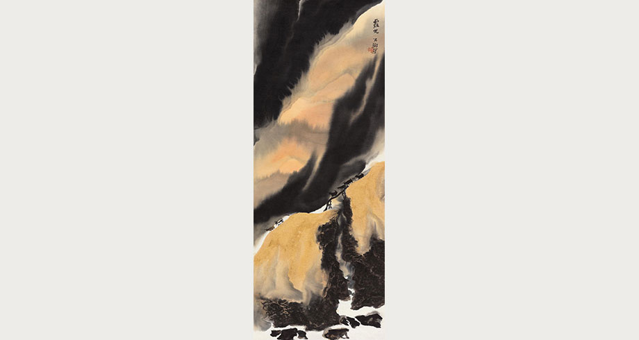 贾又福《霞光》