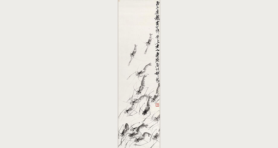 齐白石《群虾图》