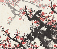 关山月 《春色满人间》