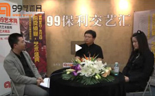 3.古董瓷杂专场