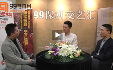 6.邮品钱币铜镜专场