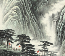 李可染 《井冈山》 
