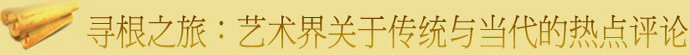 xun