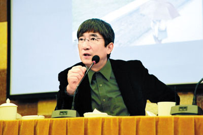 费大为 费大为