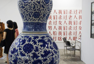 “巴塞尔香港”将成欧美画廊的亚洲“倾销地”？