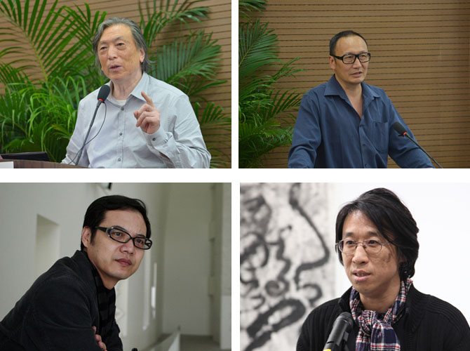 批评家贾方舟(左上),策展人王春辰(左下), 批评家朱青生(右上),批评家王南溟(右下) 批评家贾方舟(左上),策展人王春辰(左下), 批评家朱青生(右上),批评家王南溟(右下)