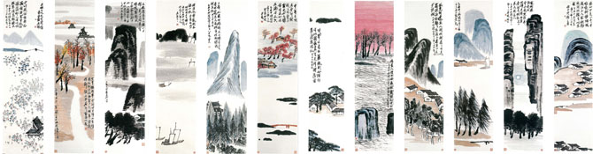 齐白石  山水十二条屏立轴  设色纸本 1925年作 180×47cm×12