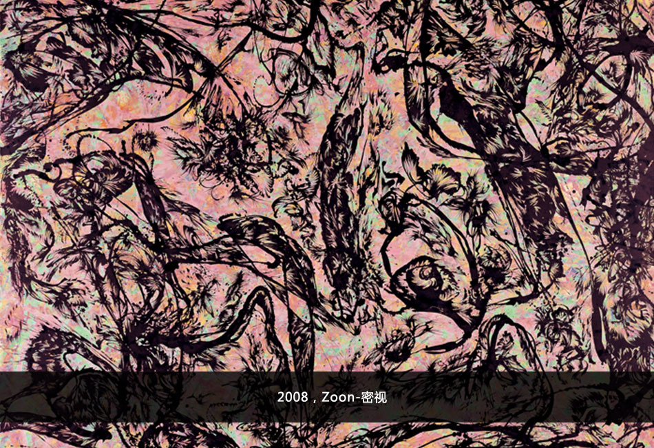作品