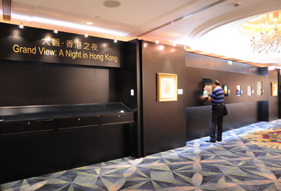 中国嘉德“大观-香港之夜”17件拍品成交额达1.4亿港元