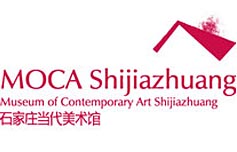 石家庄当代美术馆