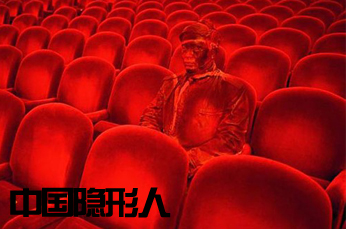 中国隐形人——刘勃麟，最后一张亮了！