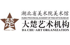 湖北美术馆
