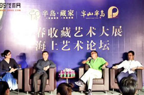 李苏桥：收藏与下一代人之关系