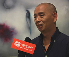 艺术家罗发辉
