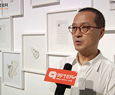 艺术家杨千