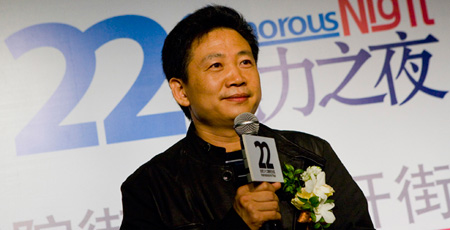 张子康