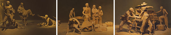 《收租院》 《收租院》