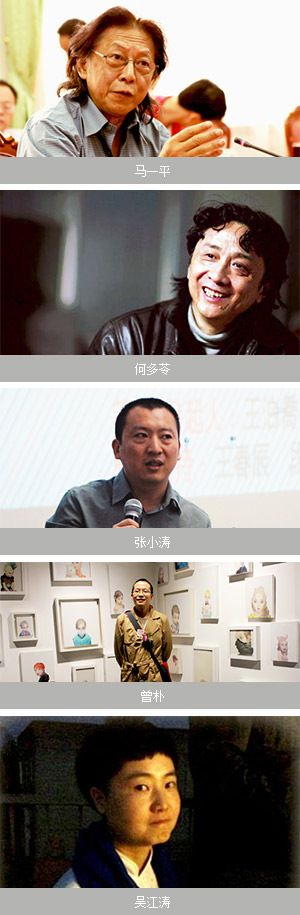 艺术家、艺术教育者眼中的艺术考级有何利弊
