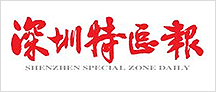 《深圳特区报》画价过亿不该羡慕 不是每个人都能成为曾梵志