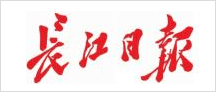 《长江日报》曾梵志《最后的晚餐》灵感源于大学圣诞表演